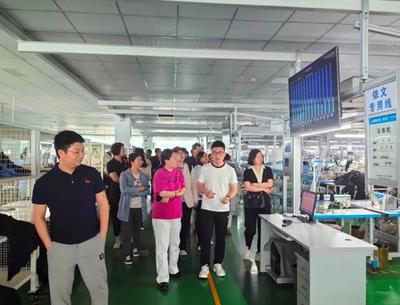 走進(jìn)卡奧斯 | 滿滿干貨!服裝行業(yè)如何數(shù)智化轉(zhuǎn)型:看樣,學(xué)樣 信息技術(shù)開發(fā)