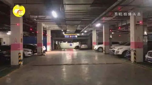 西安停車服務(wù)費高企引熱議 市民質(zhì)疑收費合理性，發(fā)改委回應(yīng)停車場服務(wù)定價機(jī)制