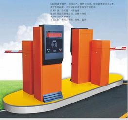 甘肅省天水市停車場系統 構建智慧出行新生態，提升城市服務水平