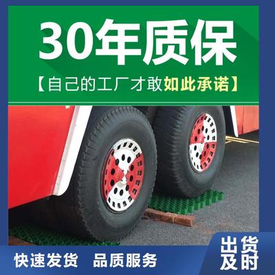 2024年德陽《朋聯》停車場植草格最新行情價與產品解析
